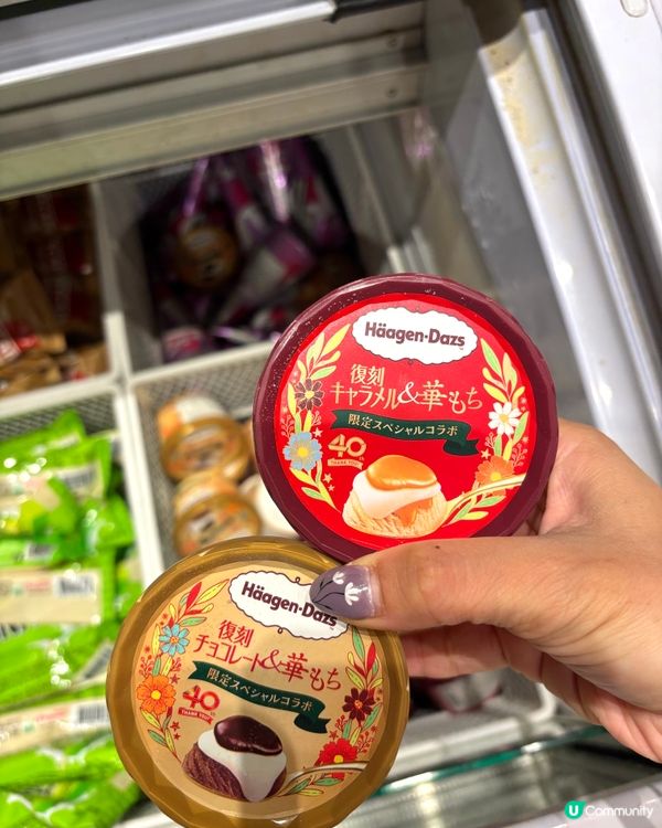 元朗放題天堂 🍣  極尚大瀛喜任食放題！