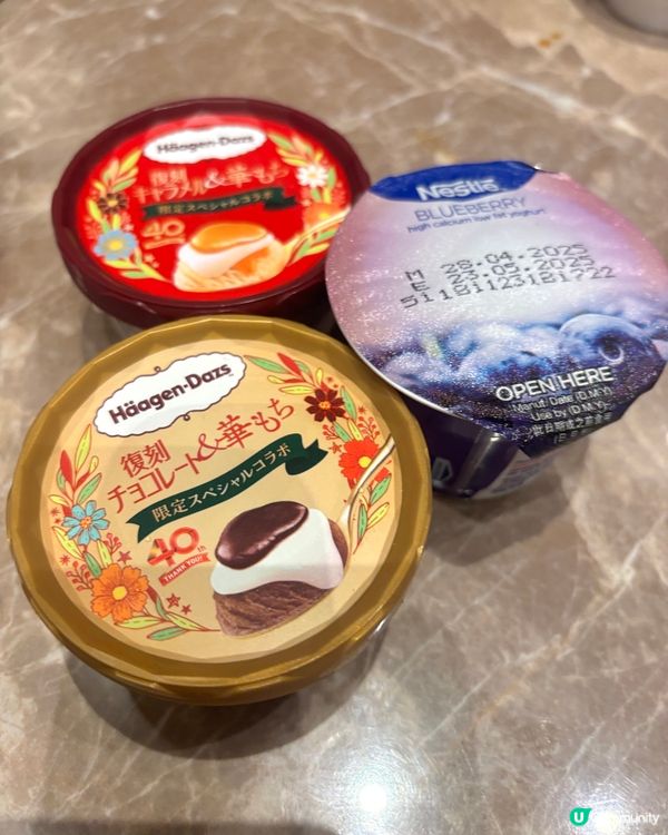 元朗放題天堂 🍣  極尚大瀛喜任食放題！