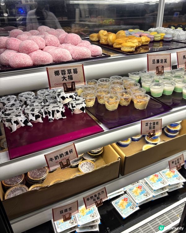 元朗放題天堂 🍣  極尚大瀛喜任食放題！