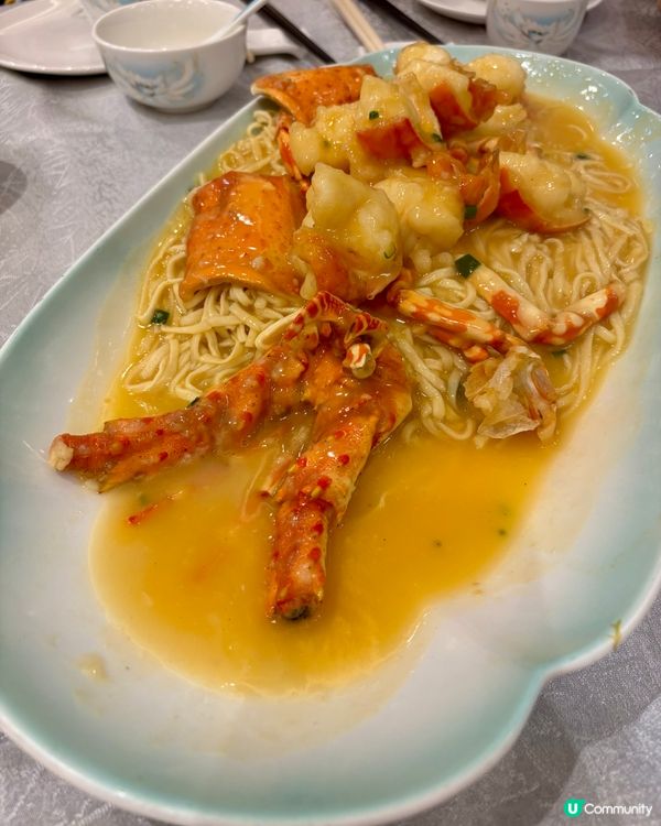 將軍澳天晉滙食好西😋翠湖海鮮酒家🦞  