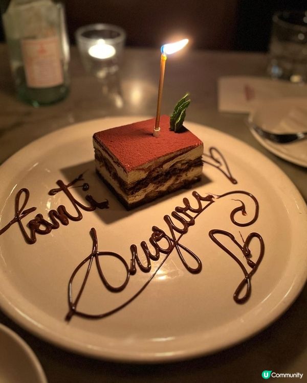 灣仔船街吃PIZZA慶生 🎉🎂