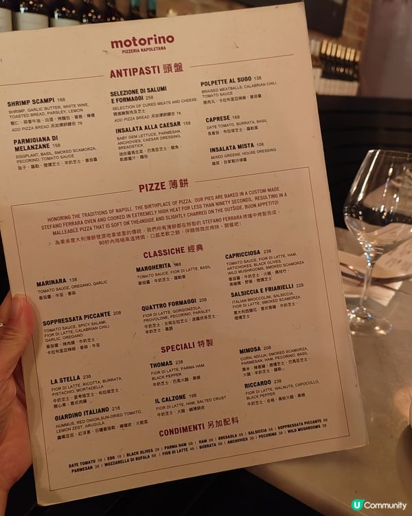 灣仔船街吃PIZZA慶生 🎉🎂