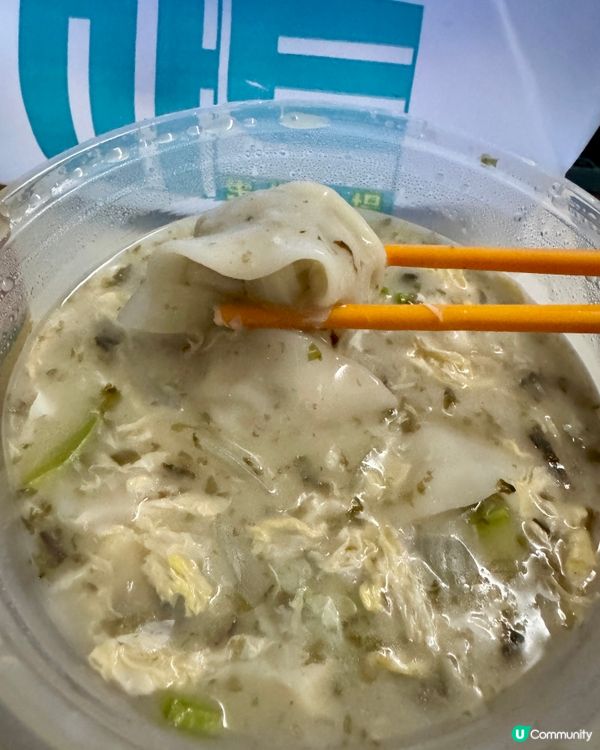 生生市場（銅鑼灣）