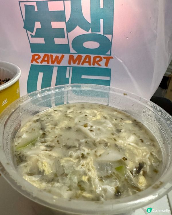 生生市場（銅鑼灣）