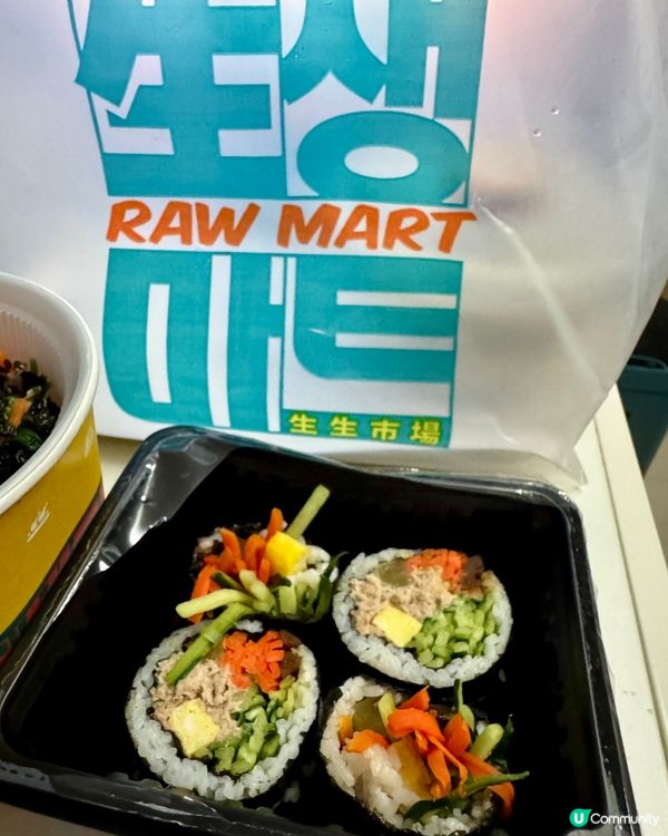 生生市場（銅鑼灣）