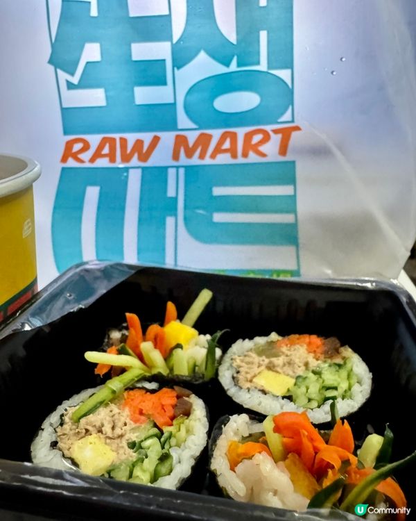 生生市場（銅鑼灣）