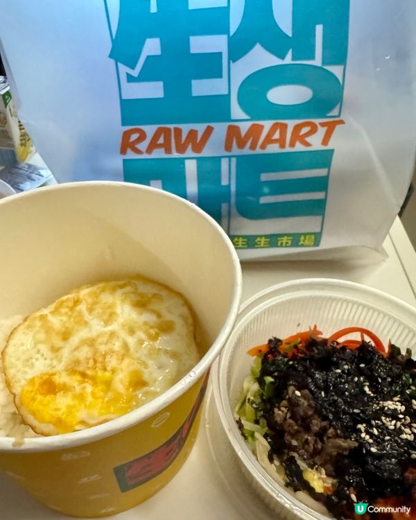 生生市場（銅鑼灣）