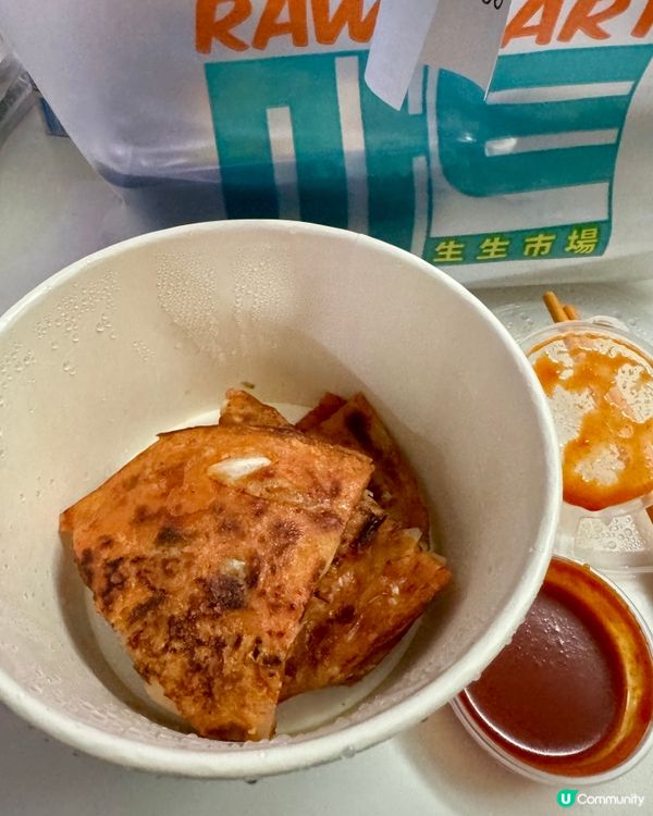 生生市場（銅鑼灣）