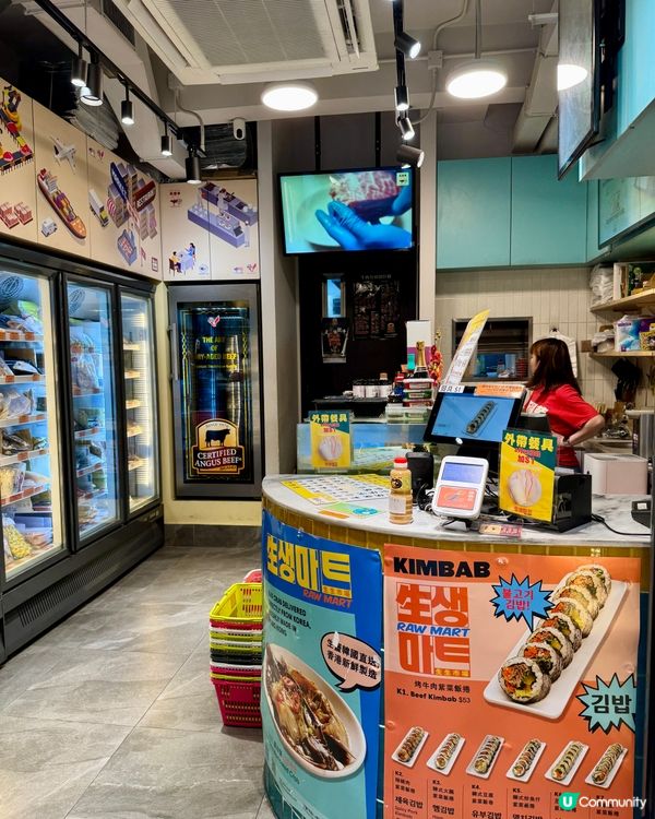 生生市場（銅鑼灣）