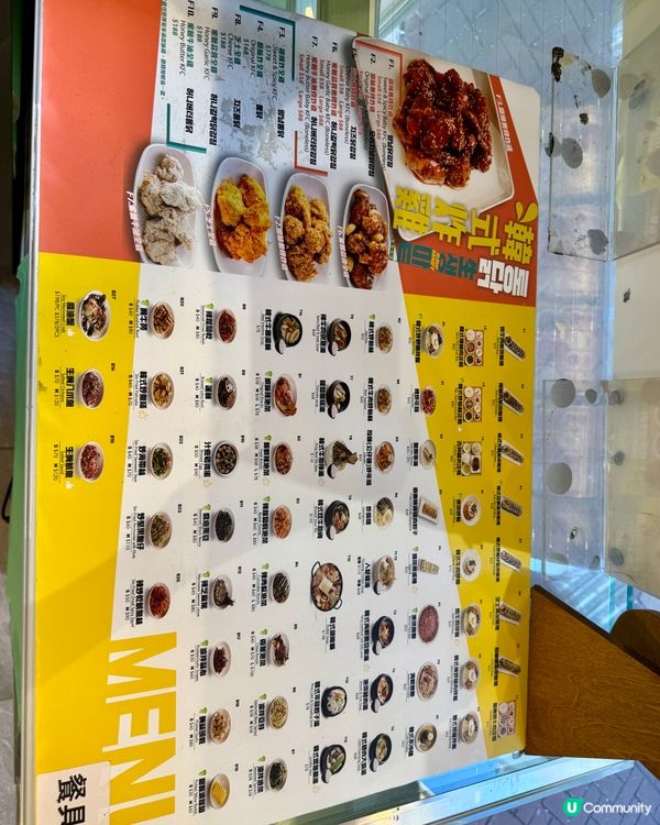 生生市場（銅鑼灣）