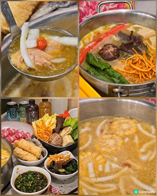 旺角抵食A4和牛火鍋放題