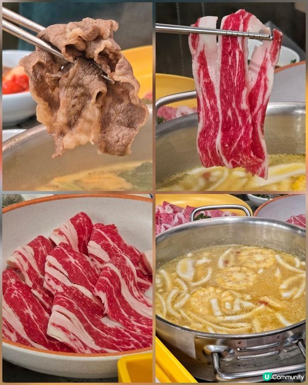 旺角抵食A4和牛火鍋放題