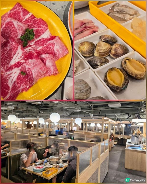 旺角抵食A4和牛火鍋放題