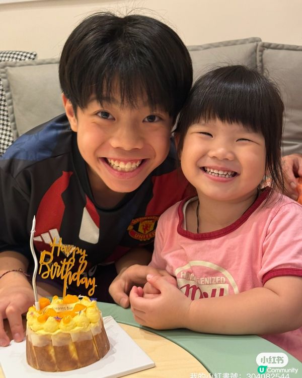 生日蛋糕🎂🎉  超正新口味芒果巴斯克芝士🍰