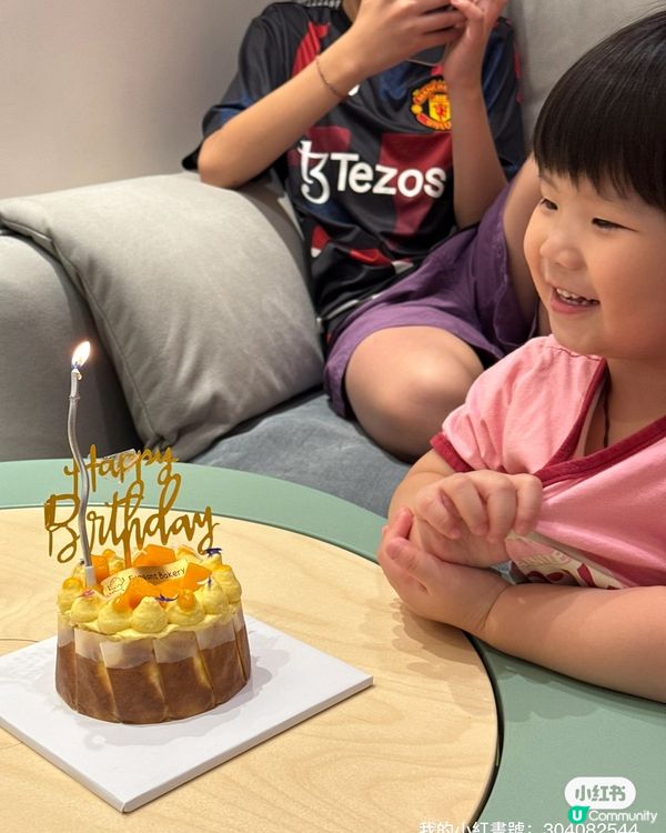 生日蛋糕🎂🎉  超正新口味芒果巴斯克芝士🍰