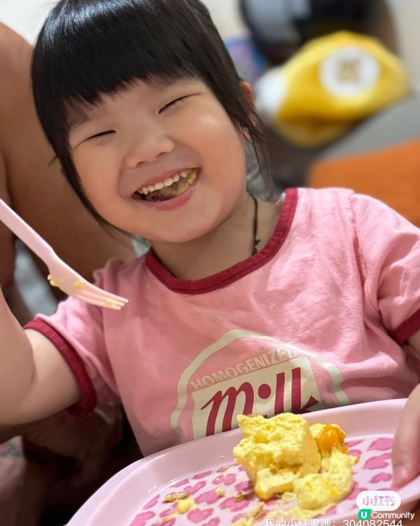 生日蛋糕🎂🎉  超正新口味芒果巴斯克芝士🍰