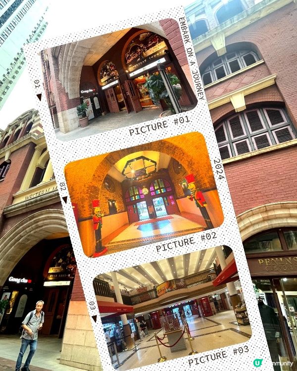 HK Western Market 西港城