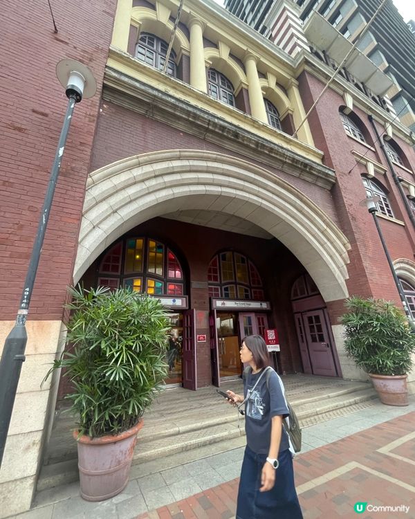 HK Western Market 西港城