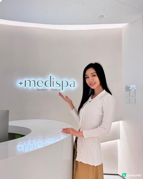 幫面部肌肉做運動！Jovena FaceStim®️深層面肌運動療程分享