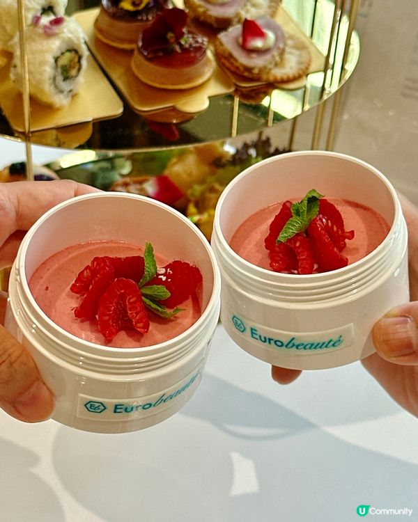 六國酒店海漾美肌下午茶😍