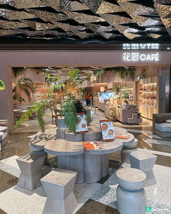 機場美食沙漠  🤫  花廚新店🌸