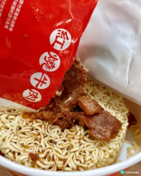 一度贊速食麵驚喜！🤩  肉塊大到爆！