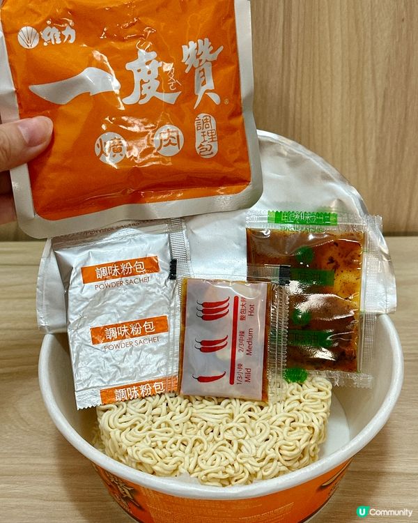 一度贊速食麵驚喜！🤩  肉塊大到爆！