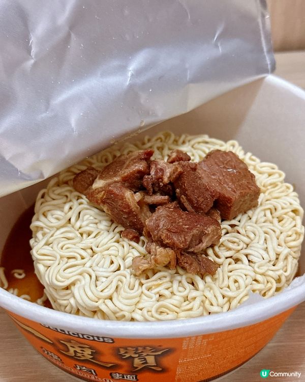 一度贊速食麵驚喜！🤩  肉塊大到爆！