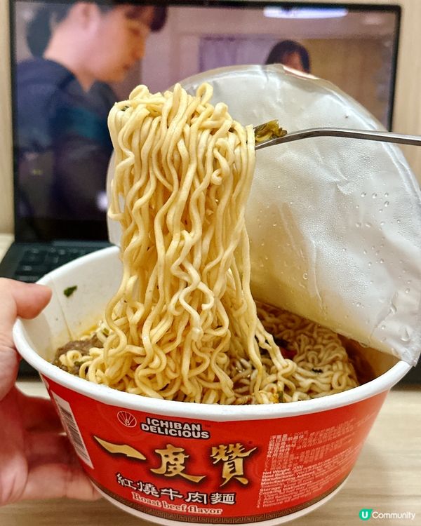 一度贊速食麵驚喜！🤩  肉塊大到爆！