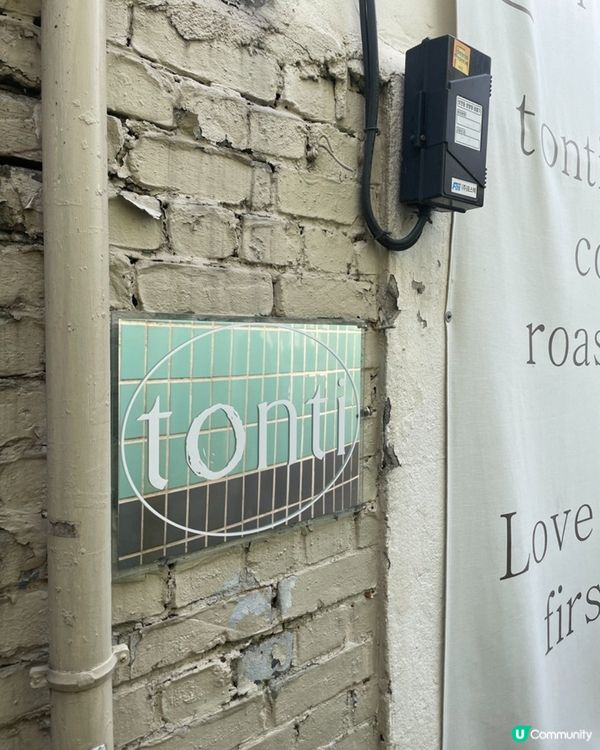 🇰🇷韓國安國純白風格咖啡店探店！超可愛熊仔咖啡🐻