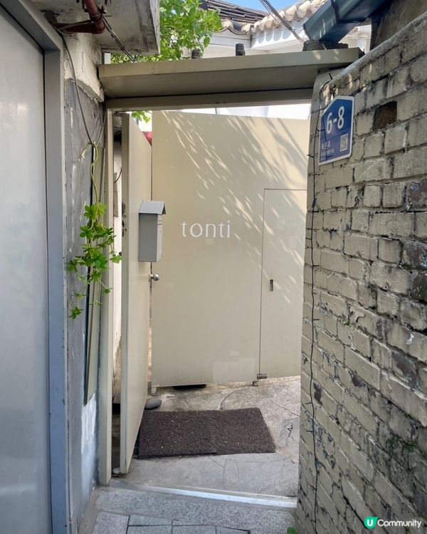 🇰🇷韓國安國純白風格咖啡店探店！超可愛熊仔咖啡🐻