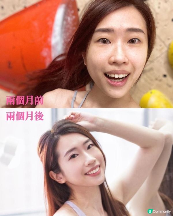 面部普拉提體驗分享💗Jovena FaceStim®️深層面肌運動療程