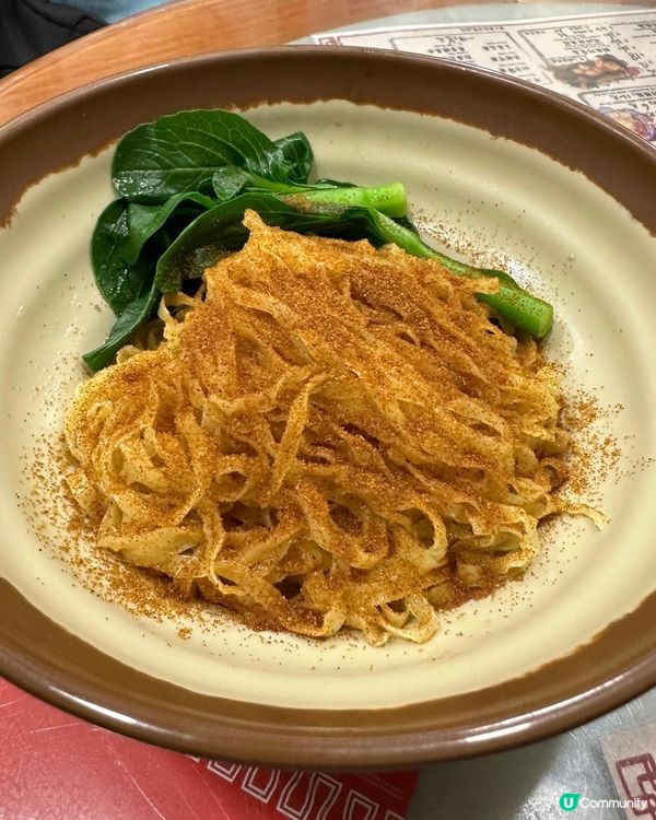 好味足料撈麵🍜