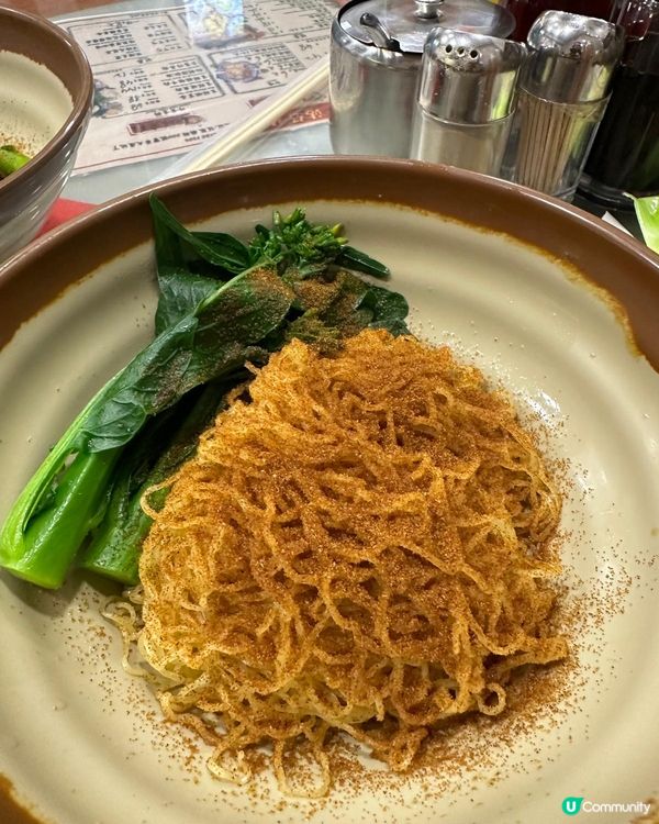 好味足料撈麵🍜