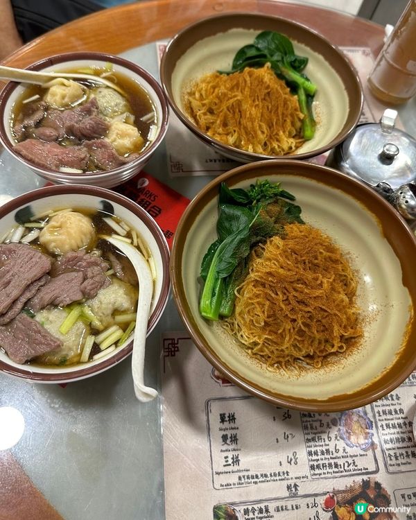 好味足料撈麵🍜