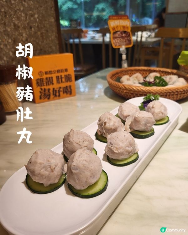 深圳夏日祛濕指南