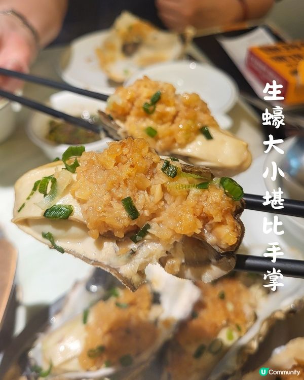 深圳夏日祛濕指南