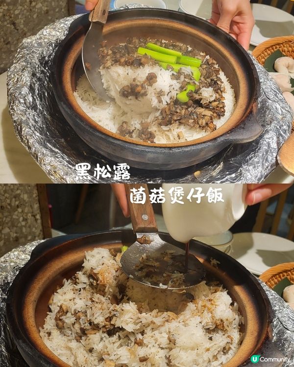 深圳夏日祛濕指南