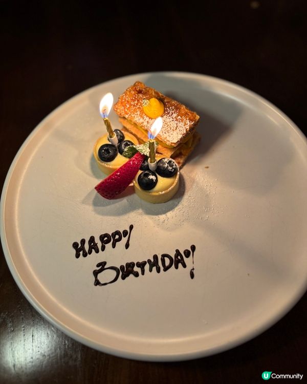 法國藍帶主理 性價比法國菜餐廳 🇫🇷