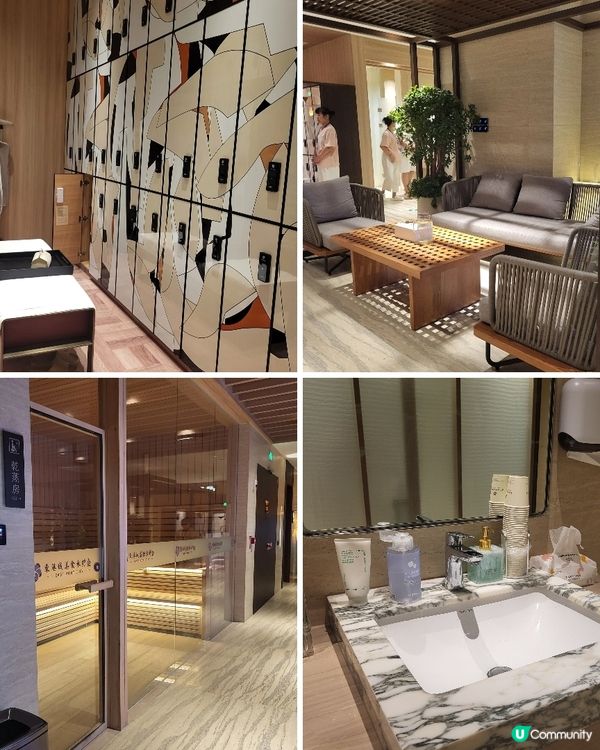 隱藏版豪華水療會