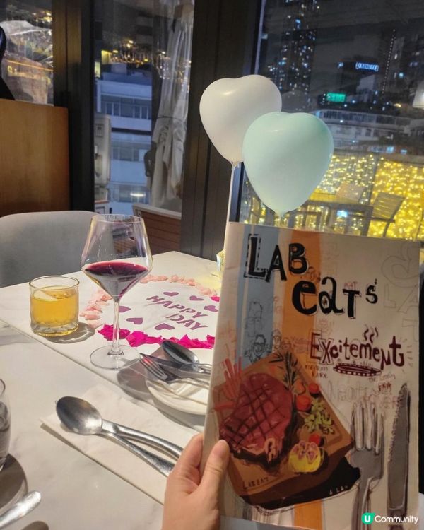 LAB EAT Restaurant & Bar