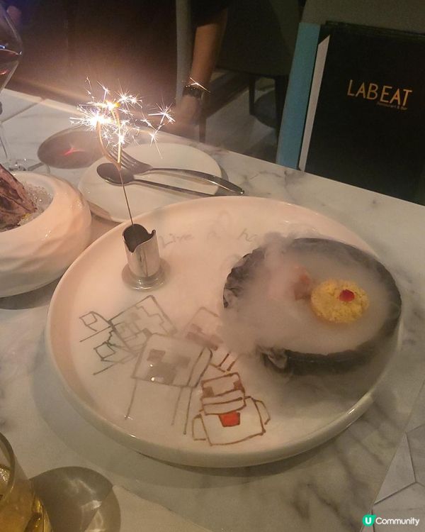 LAB EAT Restaurant & Bar