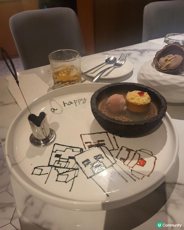 LAB EAT Restaurant & Bar