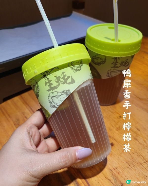 深圳 ｜手掌大的生蠔