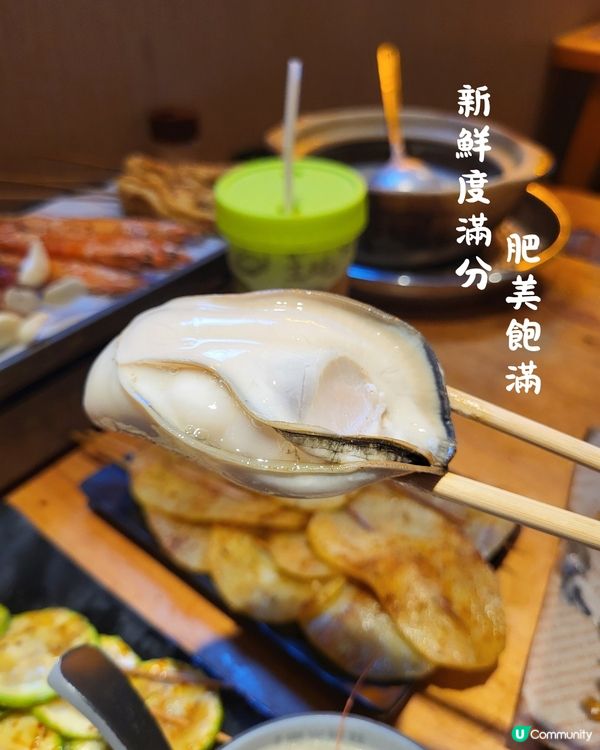 深圳 ｜手掌大的生蠔