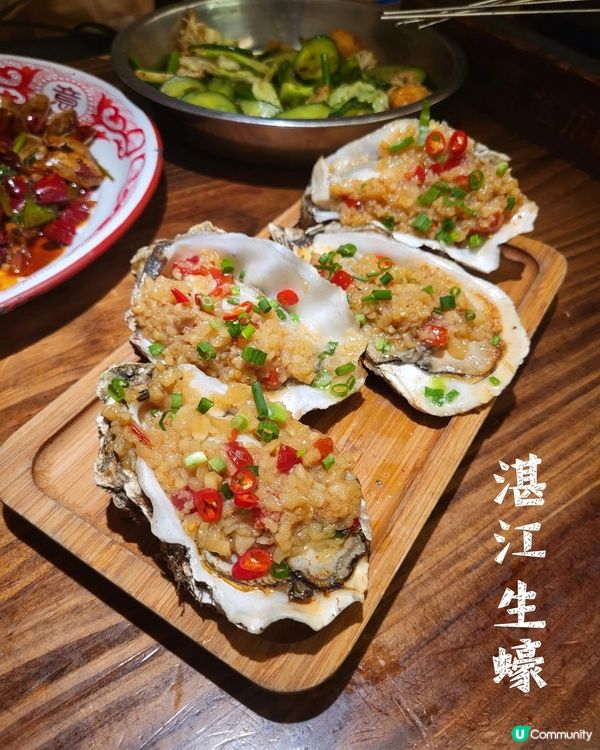 深圳｜東北人開的燒烤店，秒變演唱會現場