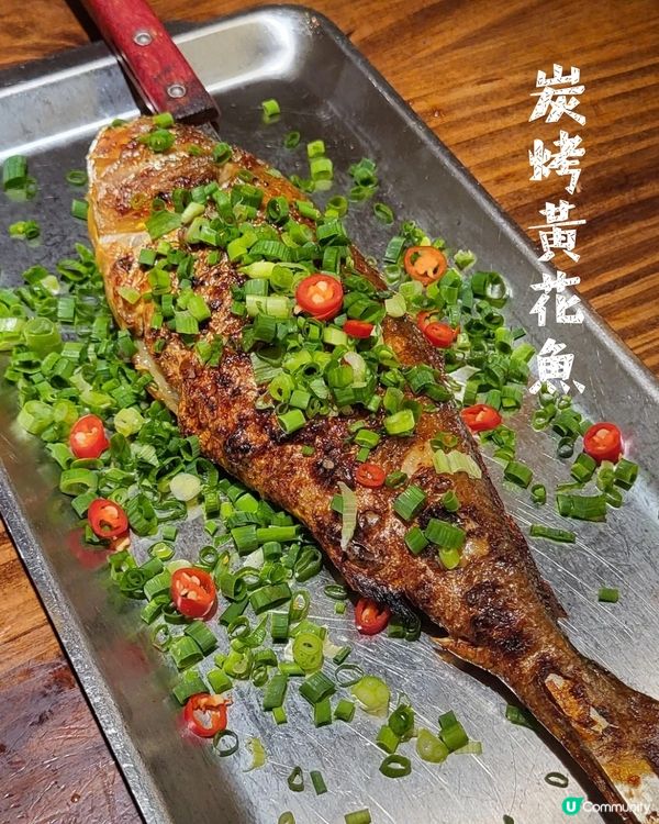 深圳｜東北人開的燒烤店，秒變演唱會現場