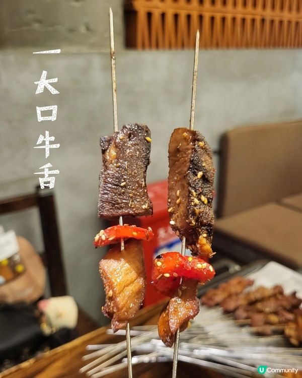 深圳｜東北人開的燒烤店，秒變演唱會現場