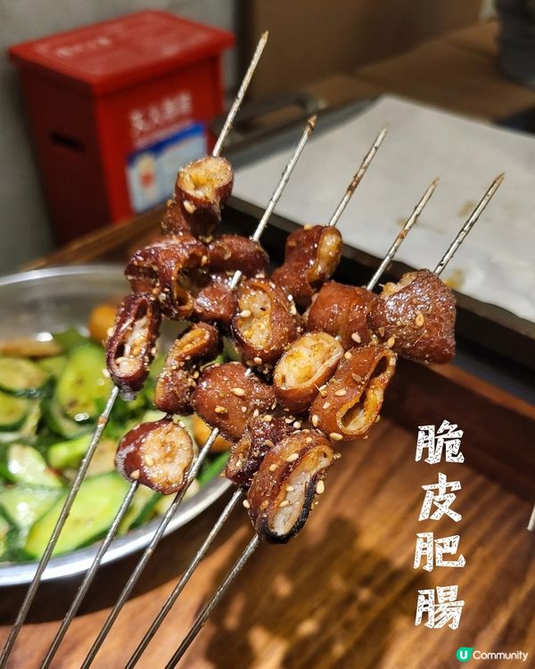 深圳｜東北人開的燒烤店，秒變演唱會現場