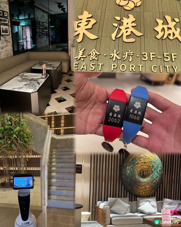 深圳最方便消閒玩樂美食水會推介❣️